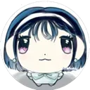 SuaDoorbell