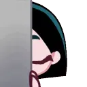 SuaPeek
