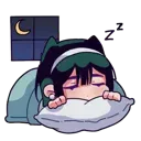 SuaSleep