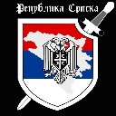 Shield emblem with a sword and map design featuring Cyrillic text.