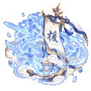 tttrochien animated Discord emote | 𝓢𝓮𝓻𝓮𝓷𝓭𝓲𝓹𝓲𝓽𝔂 🖤⃝🤍