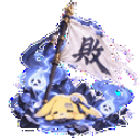 ttthatbai animated emote from 𝓢𝓮𝓻𝓮𝓷𝓭𝓲𝓹𝓲𝓽𝔂 🖤⃝🤍