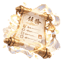 ttnhiemvu animated GIF emoji | 𝓢𝓮𝓻𝓮𝓷𝓭𝓲𝓹𝓲𝓽𝔂 🖤⃝🤍