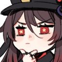 Anime girl with dark hair and red eyes looking suspicious while resting her chin on her fingers.