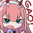 gao002 Discord sticker from 📖 ノベルハッカー - 星々の物語 -