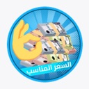 A yellow hand making an OK gesture over a stack of money with Arabic text below.
