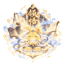 ttlinhngo animated Discord emote | 𝓢𝓮𝓻𝓮𝓷𝓭𝓲𝓹𝓲𝓽𝔂 🖤⃝🤍