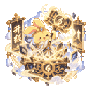 ttnangcap animated GIF emoji - 𝓢𝓮𝓻𝓮𝓷𝓭𝓲𝓹𝓲𝓽𝔂 🖤⃝🤍