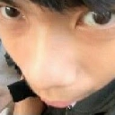 emoji_35 custom emote | 22th現視研＆日系風