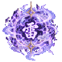 Lightning kanji symbol surrounded by a glowing purple electrical aura and gold accents.