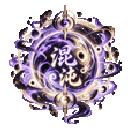 tthondon animated Discord emote | 𝓢𝓮𝓻𝓮𝓷𝓭𝓲𝓹𝓲𝓽𝔂 🖤⃝🤍