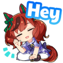hey Discord Emoji | Evergreen