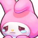 cutecry