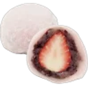 A strawberry daifuku mochi cut in half showing a fresh strawberry inside.