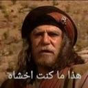 :emoji_28:
