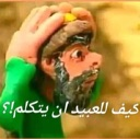 :emoji_29: