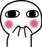 emoji_12 custom emote from Yuki Community