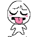 freaky Discord sticker - Iraq Art Basement