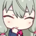 nenehehe