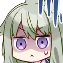nene_uh