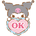 kuromiok Discord Emoji | ~ The Comfy Catgirl Shelter~