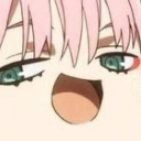 hehee_aeliisa Discord Emoji - aeliisa world