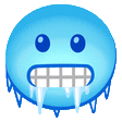 ice_cold animated GIF emoji from Scripted Elite | Free/Paid Cronus Zen Scripts