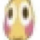 hihihihi Discord sticker | Mundo dos Animes - Br