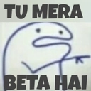 A simple white stick figure with a smug face pointing to the right with text above and below.