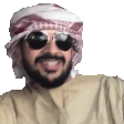 r_ArabDance animated GIF emoji from Break And Steal An Egg Official Stock Notifier