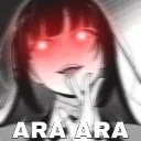 ARAARA