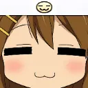 cute