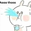 :emoji_6: