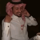 emoji_44 animated emote - Somewhere only we know