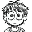 CryingChildHuh custom emote from Five Nights At Discord