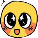 emoji_64 Discord sticker | Emoji, expressions, and stuff (wip)