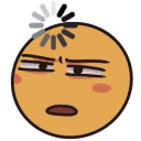 what Discord sticker | Emoji, expressions, and stuff (wip)