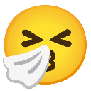 emoji_231 Discord emoji