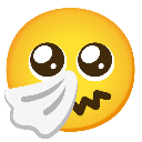 emoji_235 Discord emoji