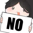 :no_lukiho: