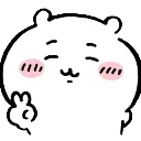 A white cartoon creature with rosy cheeks smiling and holding up a peace sign.