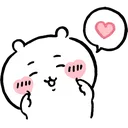 lcs_chiilove custom emote - Lunera Community