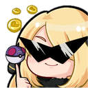 Cynthia_boss Discord emoji
