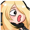 Cynthia_pog Discord emoji