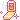 phone animated emote | ⚽﹒⪩⪨﹒ Le Jeune Rebelle 𝓟ARADISE﹒✦