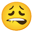 :emoji_19:
