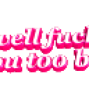 fuckyoutoo animated emote from The Bug Terrarium