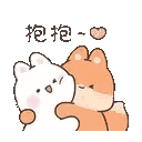 A white bunny and orange fox hugging affectionately with a small pink heart icon above them.