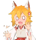 :ehhhh: