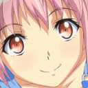 smug5 animated emote | 𝐇𝐞𝐥𝐢𝐱 𝐆𝐫𝐢𝐝